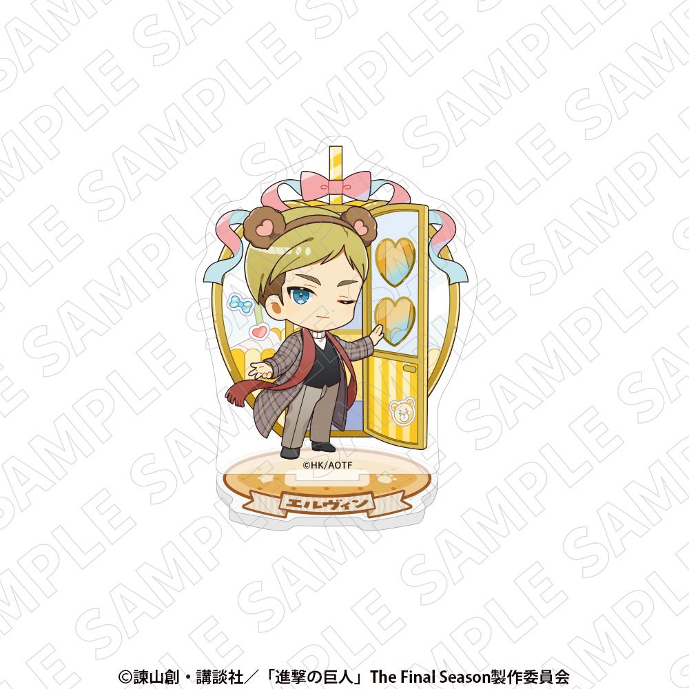 進撃の巨人 ミニキャラアクリルスタンド エルヴィン ("Attack on Titan" Mini Character Acrylic Stand Erwin)