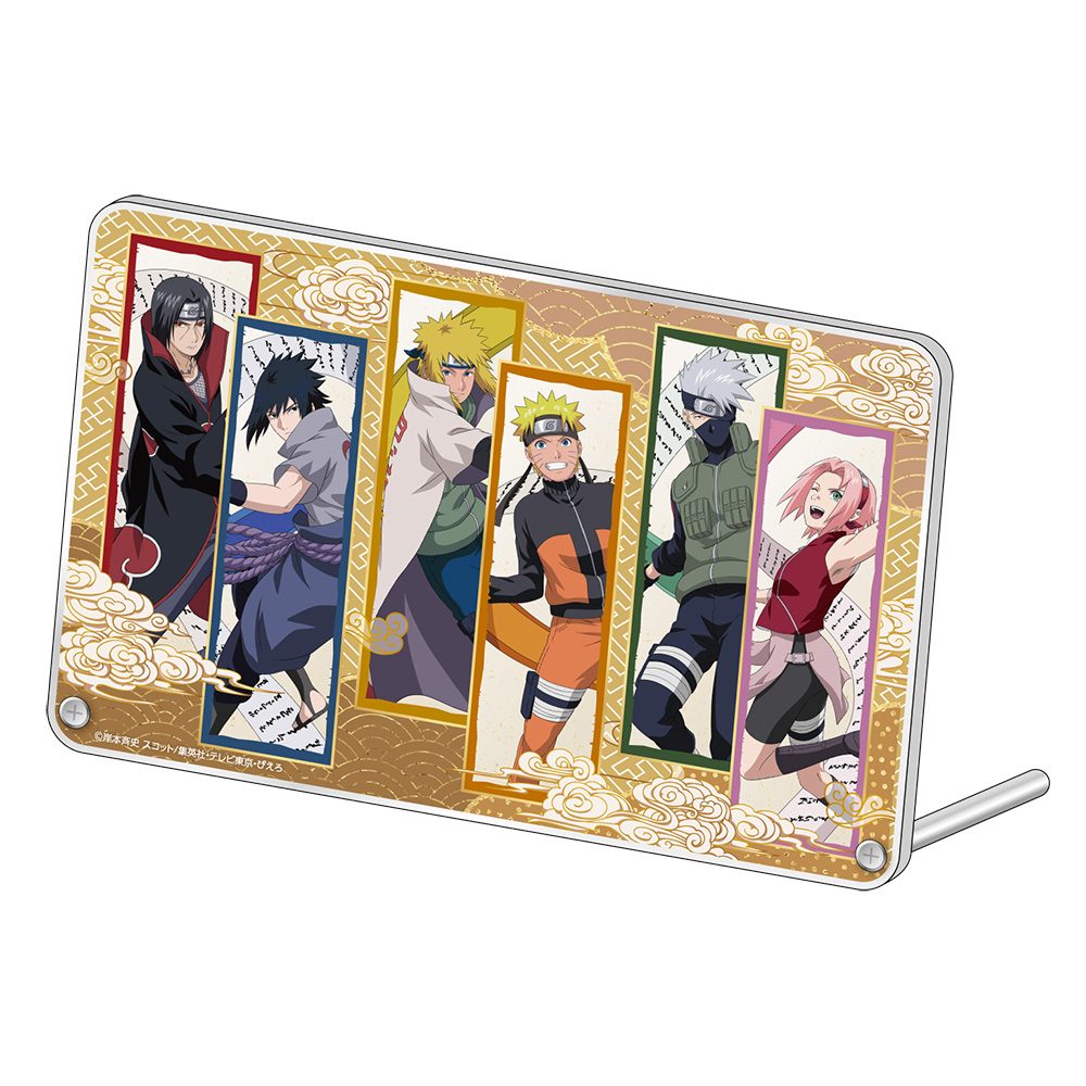 NARUTO-ナルト- 疾風伝 アクリルプレートスタンド ("NARUTO -Shippuden-" Acrylic Plate Stand)