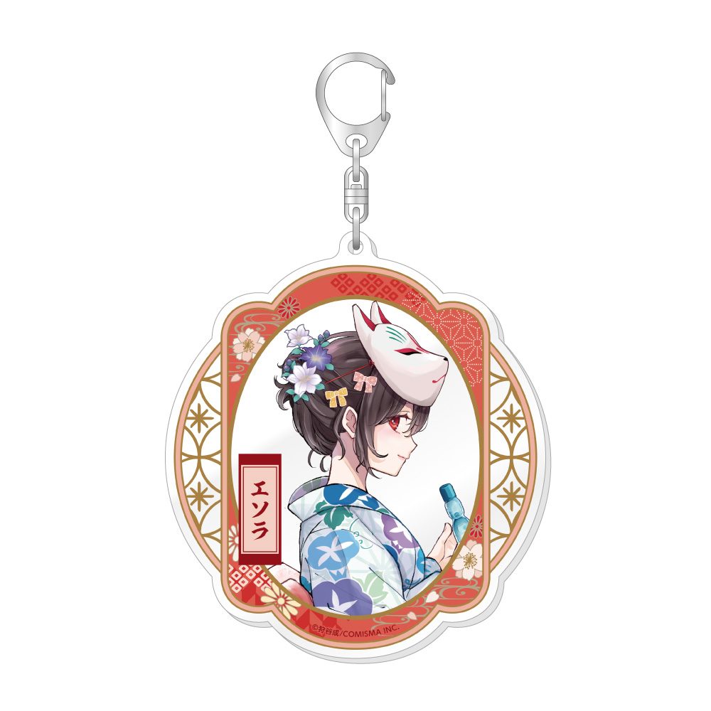 みにくい遊郭の子 BIGアクリルキーホルダー エソラ ("Ugly Duckling of the Entertainment District" Big Acrylic Key Chain Esora)