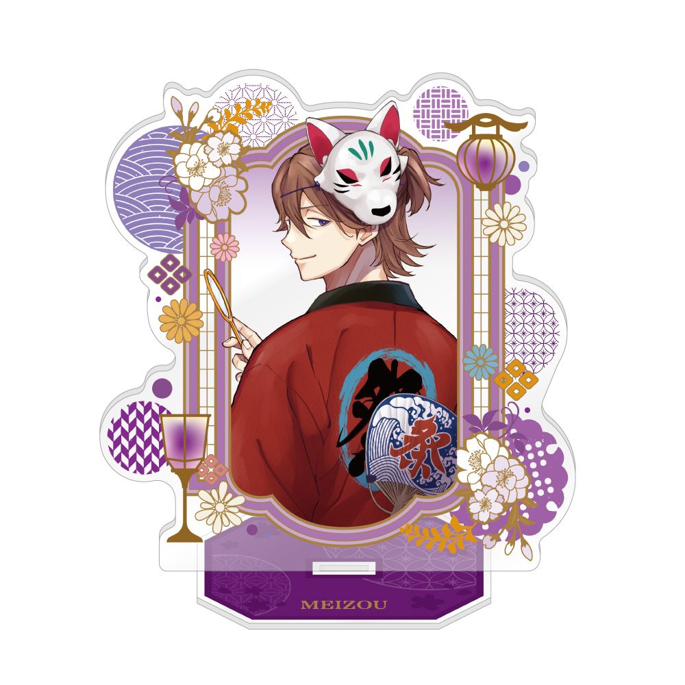 みにくい遊郭の子 アクリルスタンド 鳴蔵 ("Ugly Duckling of the Entertainment District" Acrylic Stand Meizou)