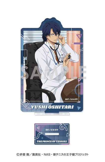 新テニスの王子様 アクリルスタンド-WORKPLACE- 5 忍足侑士 ("New The Prince of Tennis" Acrylic Stand -WORKPLACE- 5 Oshitari Yushi)