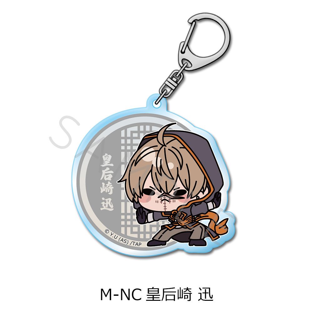 桃源暗鬼 第2弾 アクリルキーホルダー M-NC 皇后崎迅 ("Tougen Anki" Vol. 2 Acrylic Key Chain M-NC Kougasaki Jin)