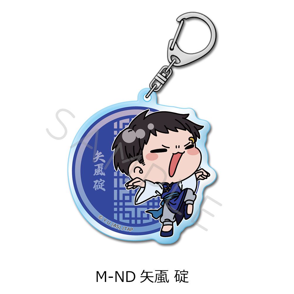 桃源暗鬼 第2弾 アクリルキーホルダー M-ND 矢颪碇 ("Tougen Anki" Vol. 2 Acrylic Key Chain M-ND Yaoroshi Ikari)