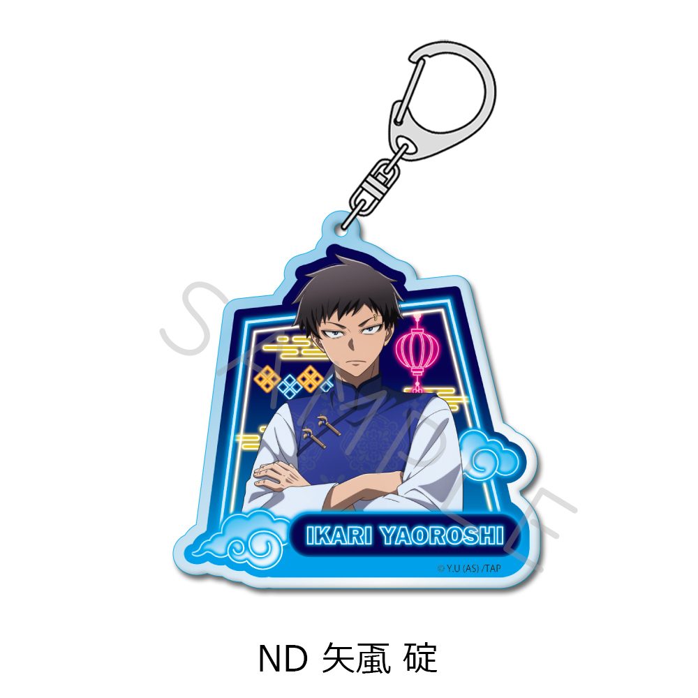 桃源暗鬼 第2弾 アクリルキーホルダー ND 矢颪碇 ("Tougen Anki" Vol. 2 Acrylic Key Chain ND Yaoroshi Ikari)