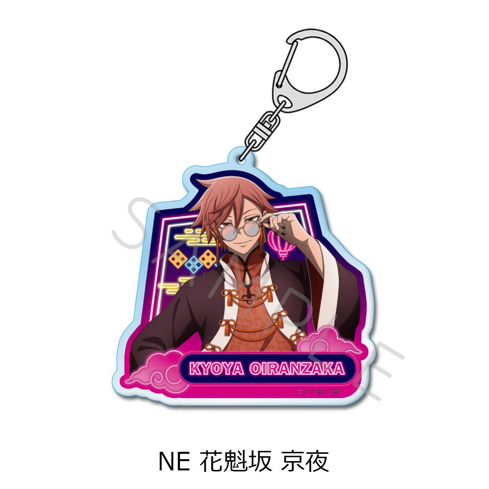 桃源暗鬼 第2弾 アクリルキーホルダー NE 花魁坂京夜 ("Tougen Anki" Vol. 2 Acrylic Key Chain NE Oiranzaka Kyoya)