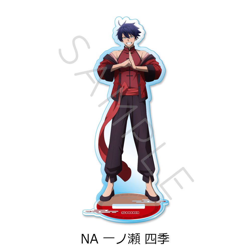 桃源暗鬼 第2弾 アクリルスタンド NA 一ノ瀬四季 ("Tougen Anki" Vol. 2 Acrylic Stand NA Ichinose Shiki)