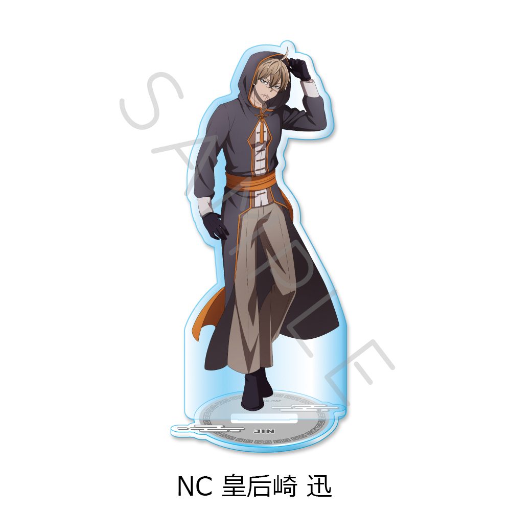 桃源暗鬼 第2弾 アクリルスタンド NC 皇后崎迅 ("Tougen Anki" Vol. 2 Acrylic Stand NC Kougasaki Jin)