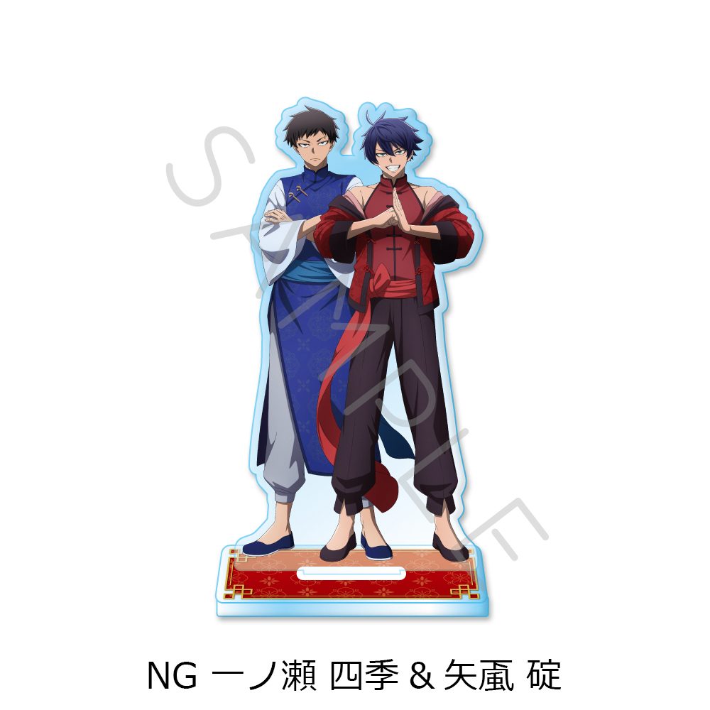 桃源暗鬼 第2弾 アクリルスタンド NG 一ノ瀬四季&矢颪碇 ("Tougen Anki" Vol. 2 Acrylic Stand NG Ichinose Shiki & Yaoroshi Ikari)