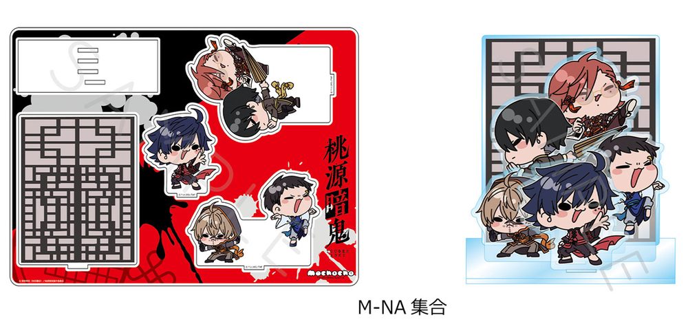 桃源暗鬼 第2弾 ビッグアクリルスタンド M-NA 集合 ("Tougen Anki" Vol. 2 Big Acrylic Stand M-NA Group)