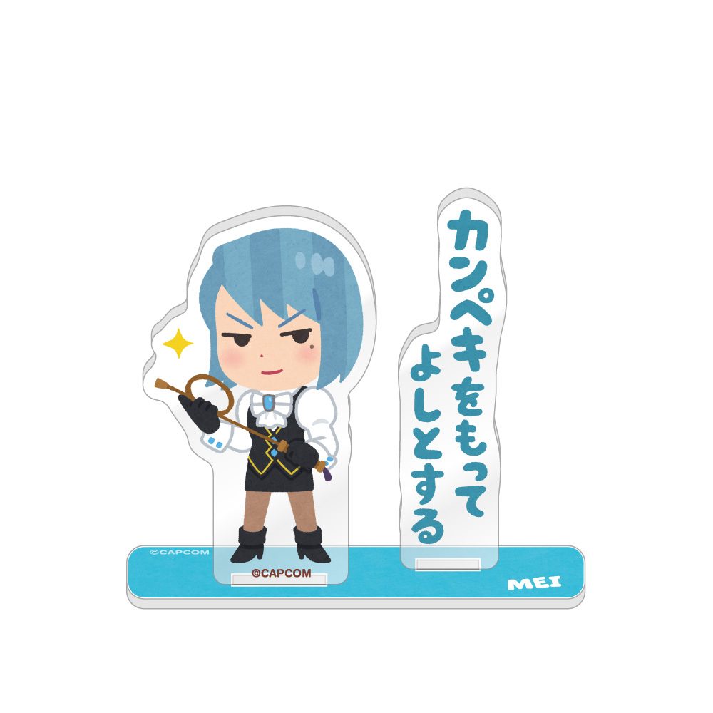 逆転裁判×いらすとや アクリルスタンド 狩魔冥 ("Ace Attorney" x Irasutoya Acrylic Stand Franziska von Karma)