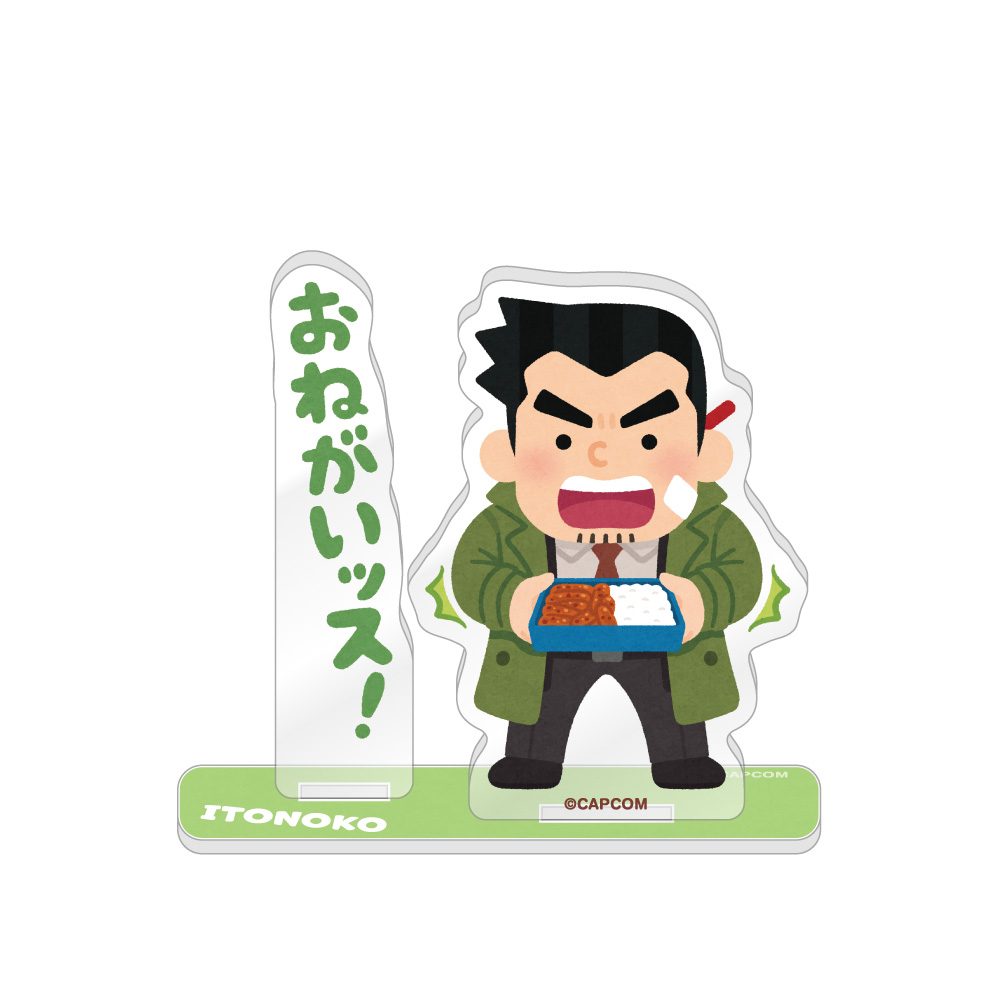 逆転裁判×いらすとや アクリルスタンド 糸鋸圭介 ("Ace Attorney" x Irasutoya Acrylic Stand Dick Gumshoe)