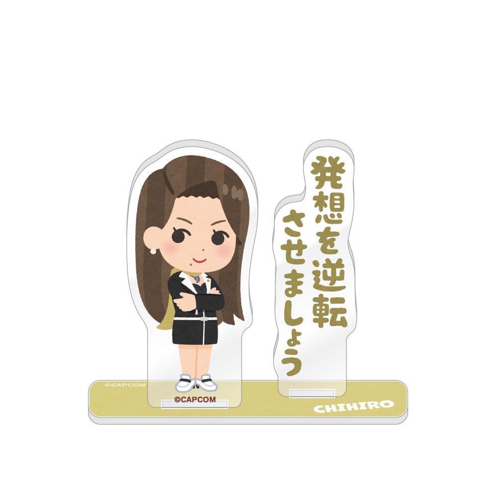 逆転裁判×いらすとや アクリルスタンド 綾里千尋 ("Ace Attorney" x Irasutoya Acrylic Stand Mia Fey)