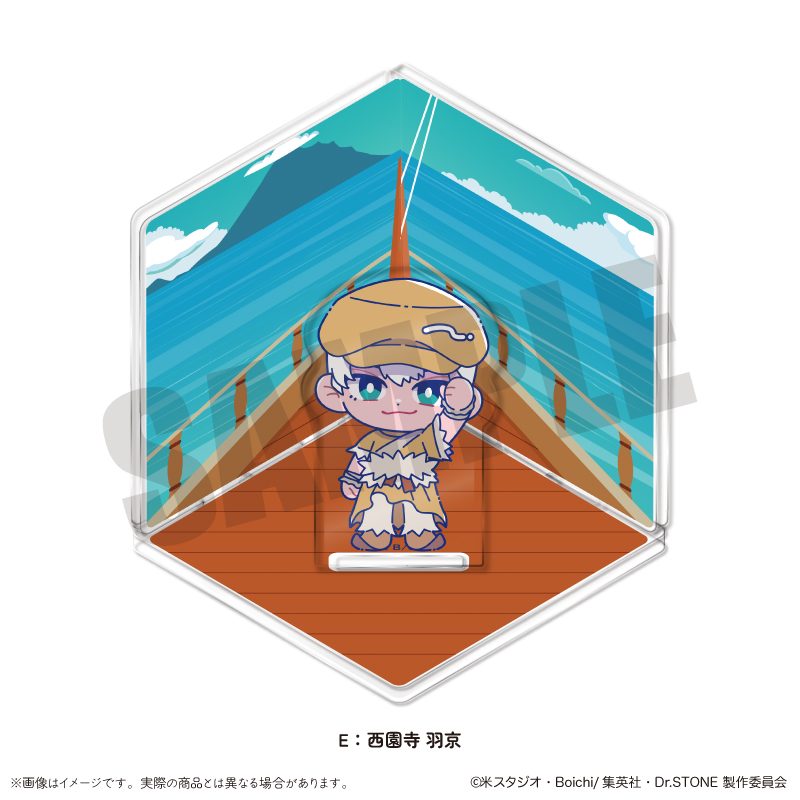Dr.STONE にゅーとろ 第二弾 アクリルジオラマ E 西園寺羽京 ("Dr. Stone" Newtoro Vol. 2 Acrylic Diorama E Saionji Ukyo)