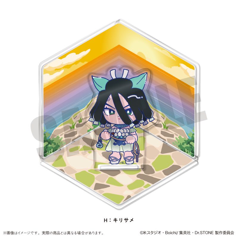 Dr.STONE にゅーとろ 第二弾 アクリルジオラマ H キリサメ ("Dr. Stone" Newtoro Vol. 2 Acrylic Diorama H Kirisame)