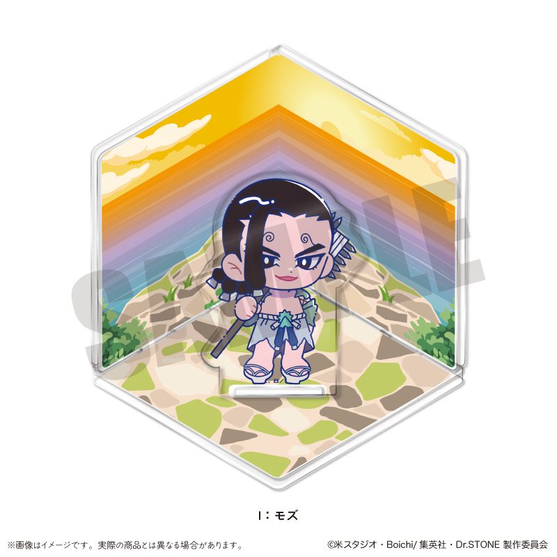 Dr.STONE にゅーとろ 第二弾 アクリルジオラマ I モズ ("Dr. Stone" Newtoro Vol. 2 Acrylic Diorama I Moz)
