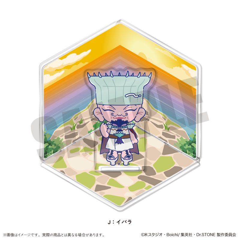 Dr.STONE にゅーとろ 第二弾 アクリルジオラマ J イバラ ("Dr. Stone" Newtoro Vol. 2 Acrylic Diorama J Ibara)