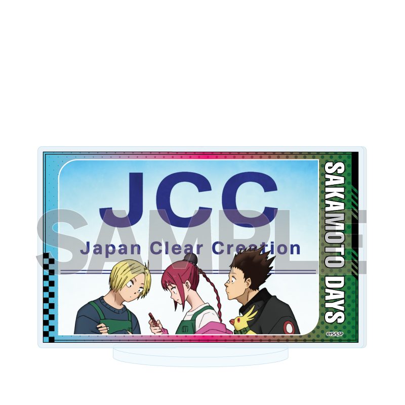 アクリルスタンド SAKAMOTO DAYS 71 朝倉シン&陸少糖&眞霜平助(場面写イラスト) (Acrylic Stand "Sakamoto Days" 71 Asakura Shin & Lu Shaotang & Mashimo Heisuke (Scenes Illustration))