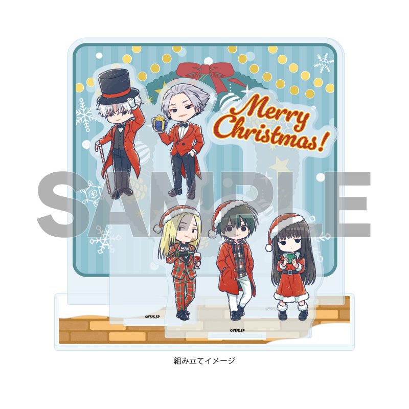 プレミアムアクリルジオラマプレート SAKAMOTO DAYS 12 デザインB クリスマスVer.(グラフアートイラスト) (Premium Acrylic Diorama Plate "Sakamoto Days" 12 Design B Christmas Ver. (Graff Art Illustration))