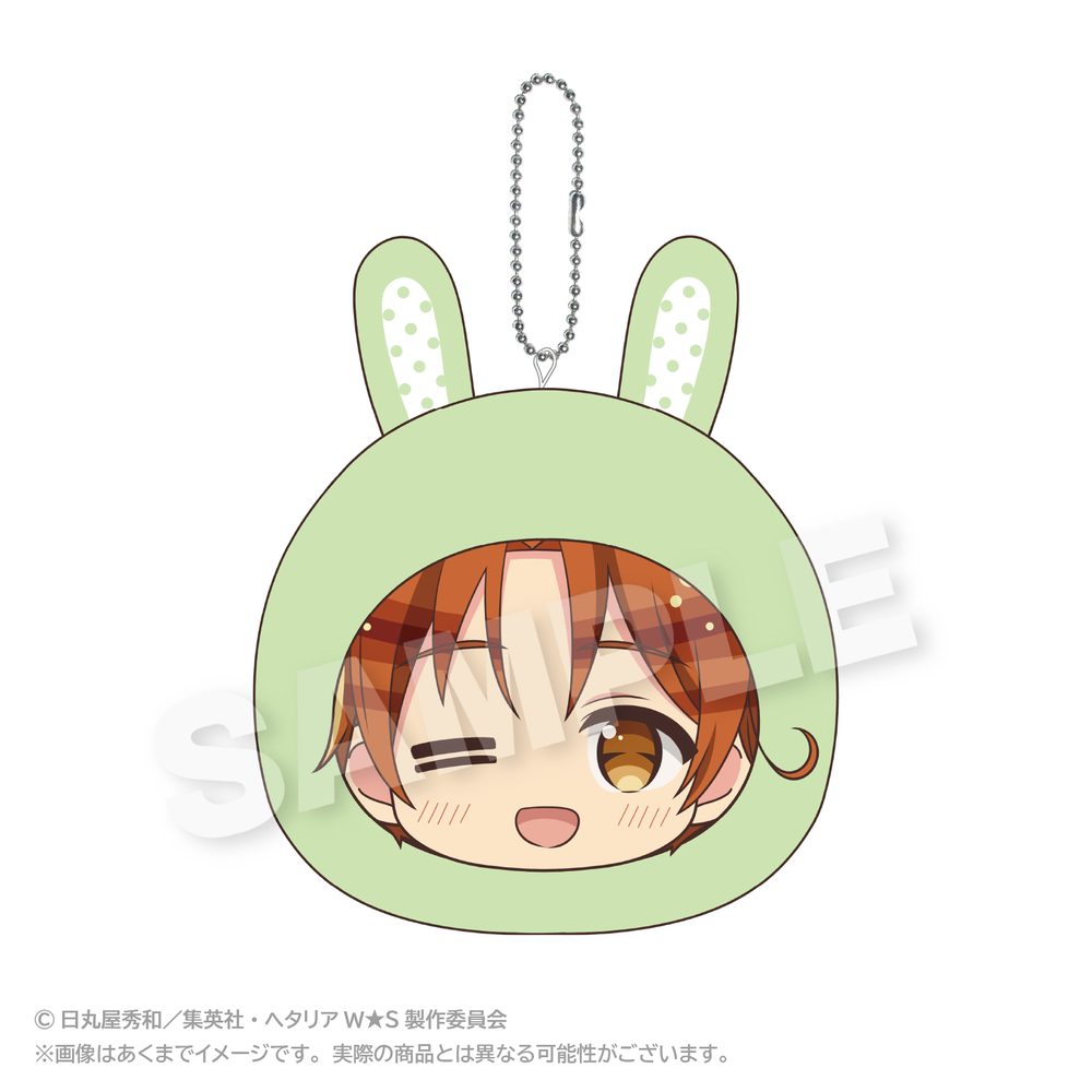 ヘタリア World☆Stars クッションキーホルダー アニマルパーカーVer. イタリア ("Hetalia World Stars" Cushion Key Chain Animal Hoodie Ver. Italy)