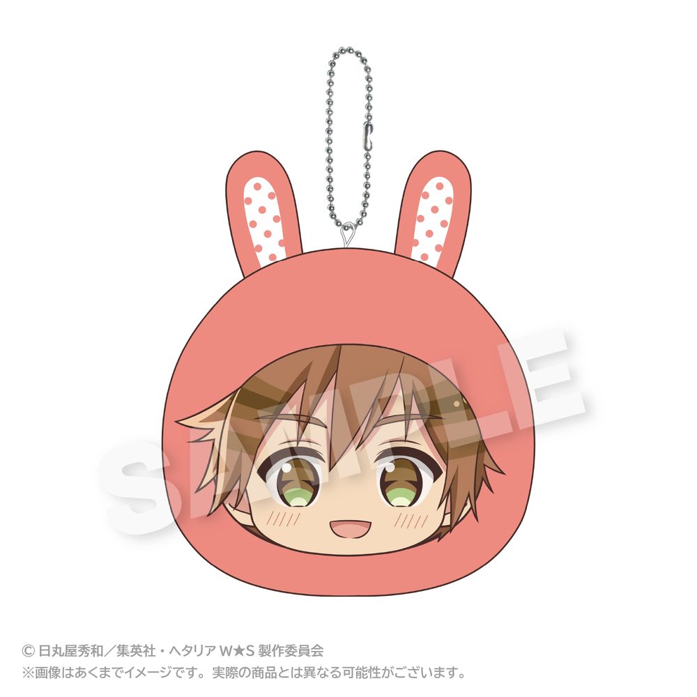 ヘタリア World☆Stars クッションキーホルダー アニマルパーカーVer. スロバキア ("Hetalia World Stars" Cushion Key Chain Animal Hoodie Ver. Slovakia)