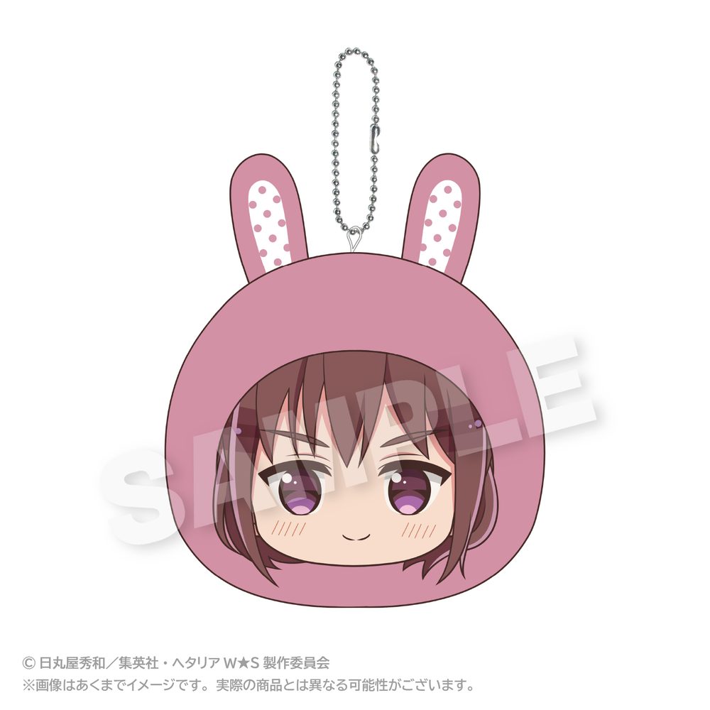 ヘタリア World☆Stars クッションキーホルダー アニマルパーカーVer. チェコ ("Hetalia World Stars" Cushion Key Chain Animal Hoodie Ver. Czech)