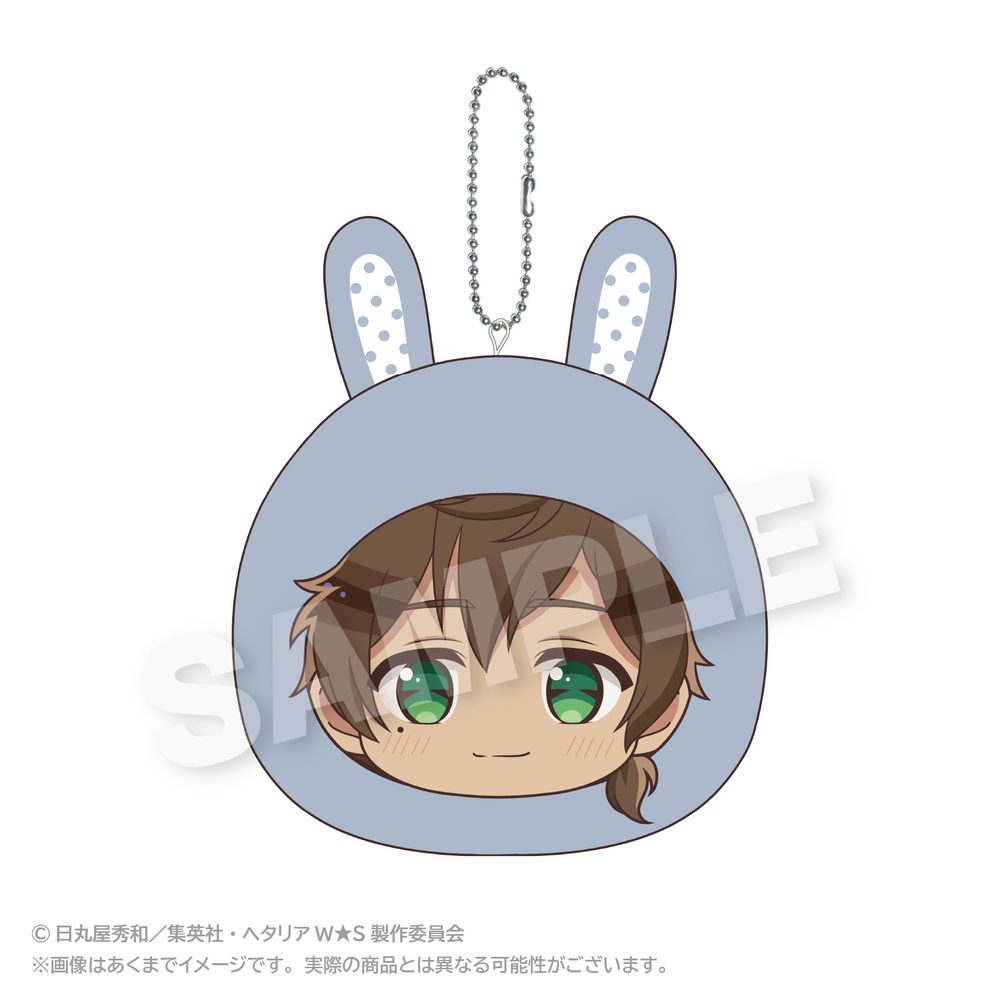 ヘタリア World☆Stars クッションキーホルダー アニマルパーカーVer. ポルトガル ("Hetalia World Stars" Cushion Key Chain Animal Hoodie Ver. Portugal)