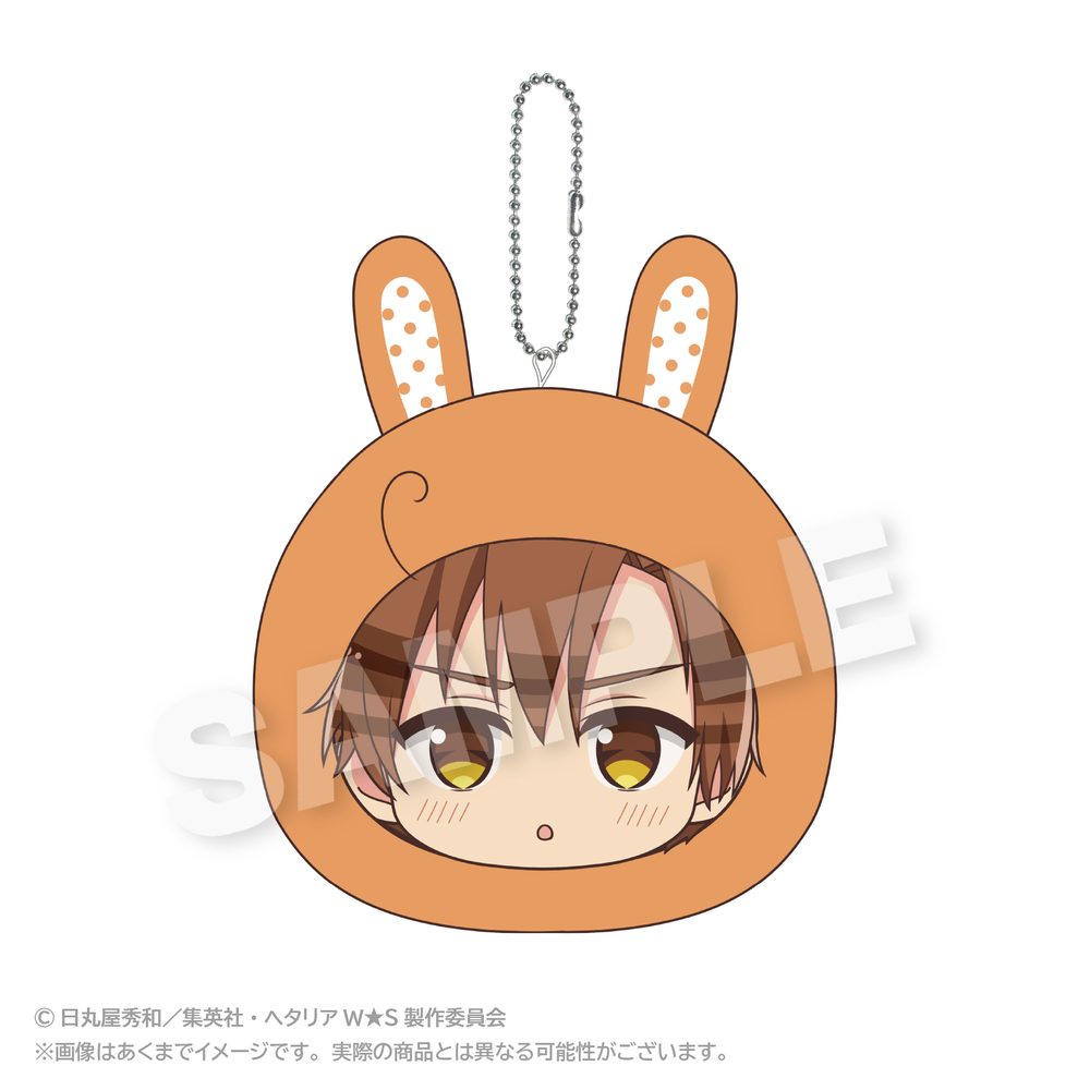 ヘタリア World☆Stars クッションキーホルダー アニマルパーカーVer. ロマーノ ("Hetalia World Stars" Cushion Key Chain Animal Hoodie Ver. Romano)