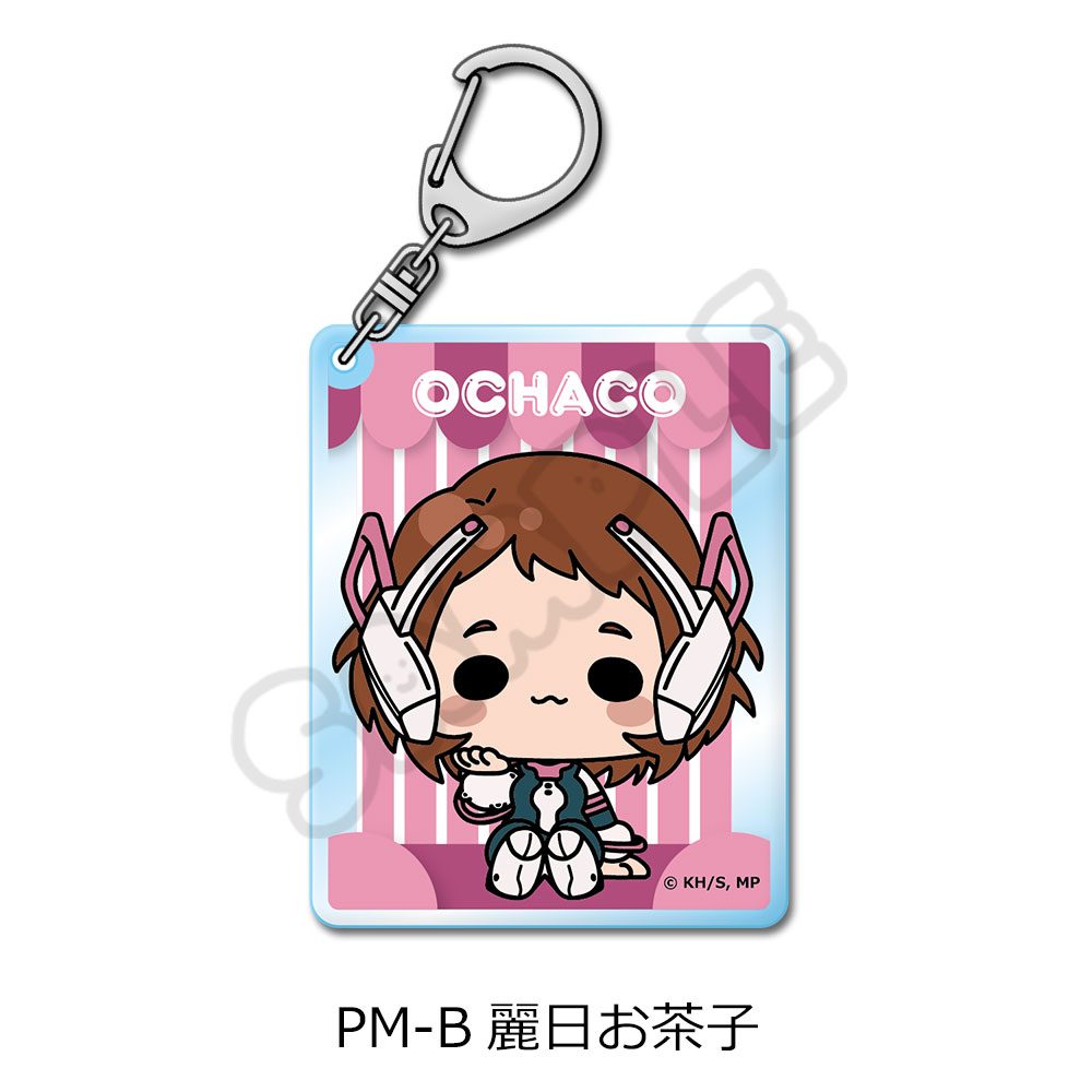 僕のヒーローアカデミア POTEmocho 第1弾 アクリルキーホルダー PM-B 麗日お茶子 ("My Hero Academia" POTEmocho Vol. 1 Acrylic Key Chain PM-B Uraraka Ochaco)