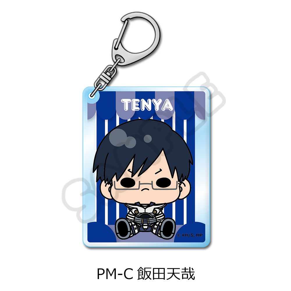 僕のヒーローアカデミア POTEmocho 第1弾 アクリルキーホルダー PM-C 飯田天哉 ("My Hero Academia" POTEmocho Vol. 1 Acrylic Key Chain PM-C Iida Tenya)