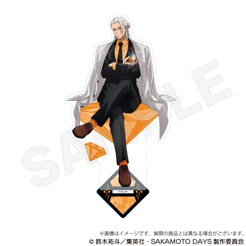 SAKAMOTO DAYS アクリルスタンド 宝石Ver. 坂本太郎B ("Sakamoto Days" Acrylic Stand Jewelry Ver. Sakamoto Taro B)