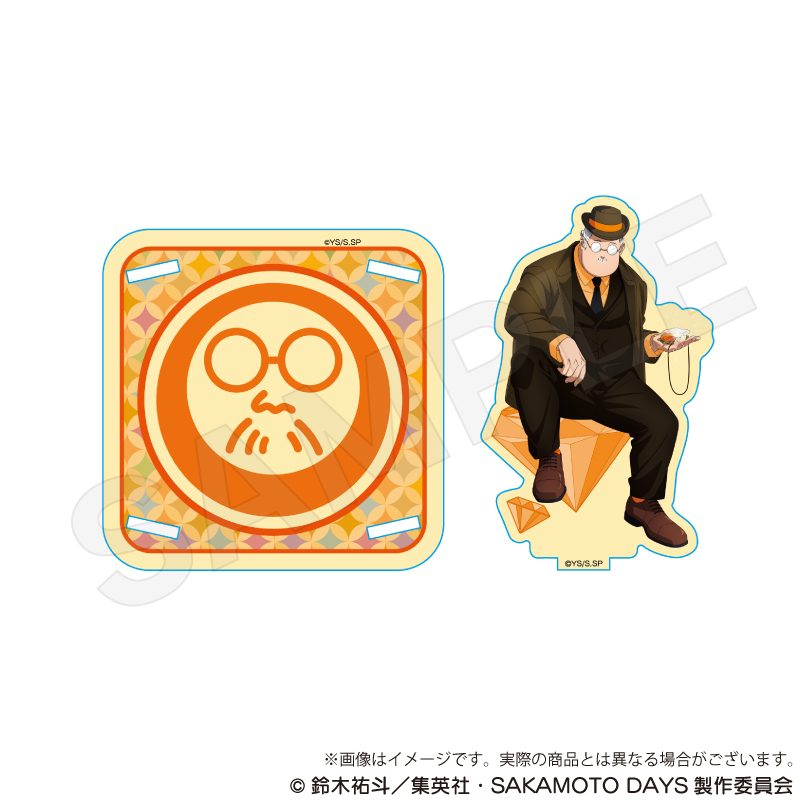 SAKAMOTO DAYS 木製スタンドコースター 宝石Ver. 坂本太郎A ("Sakamoto Days" Wooden Stand Coaster Jewelry Ver. Sakamoto Taro A)