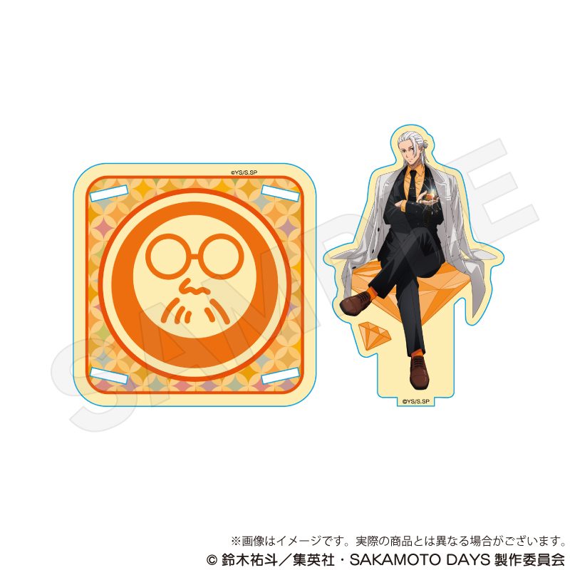 SAKAMOTO DAYS 木製スタンドコースター 宝石Ver. 坂本太郎B ("Sakamoto Days" Wooden Stand Coaster Jewelry Ver. Sakamoto Taro B)