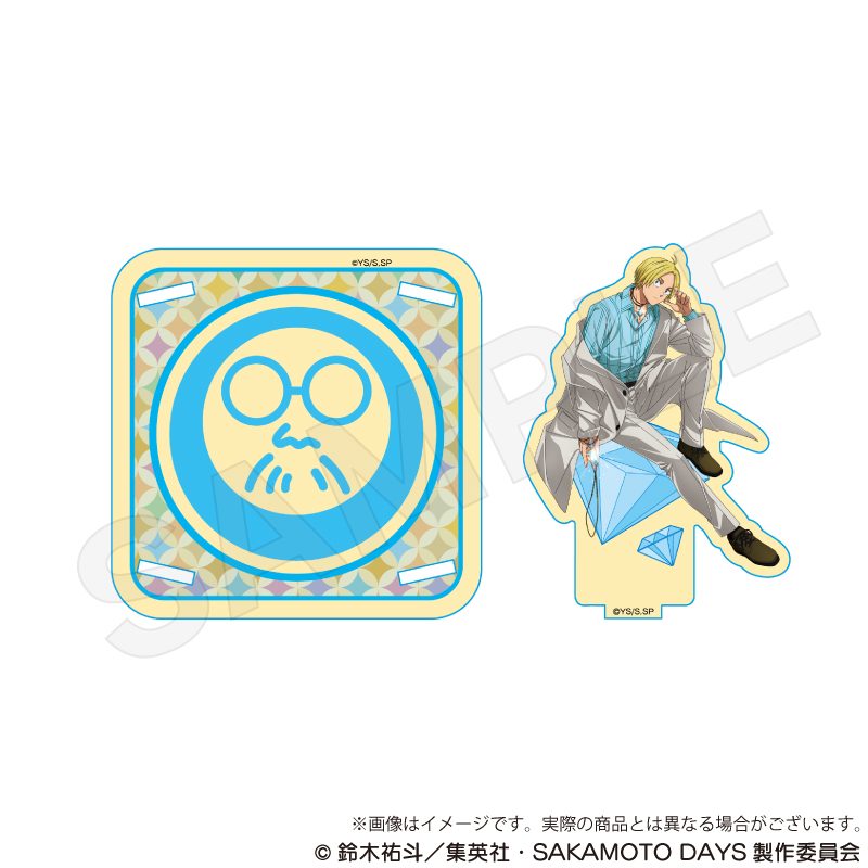 SAKAMOTO DAYS 木製スタンドコースター 宝石Ver. 朝倉シン ("Sakamoto Days" Wooden Stand Coaster Jewelry Ver. Asakura Shin)