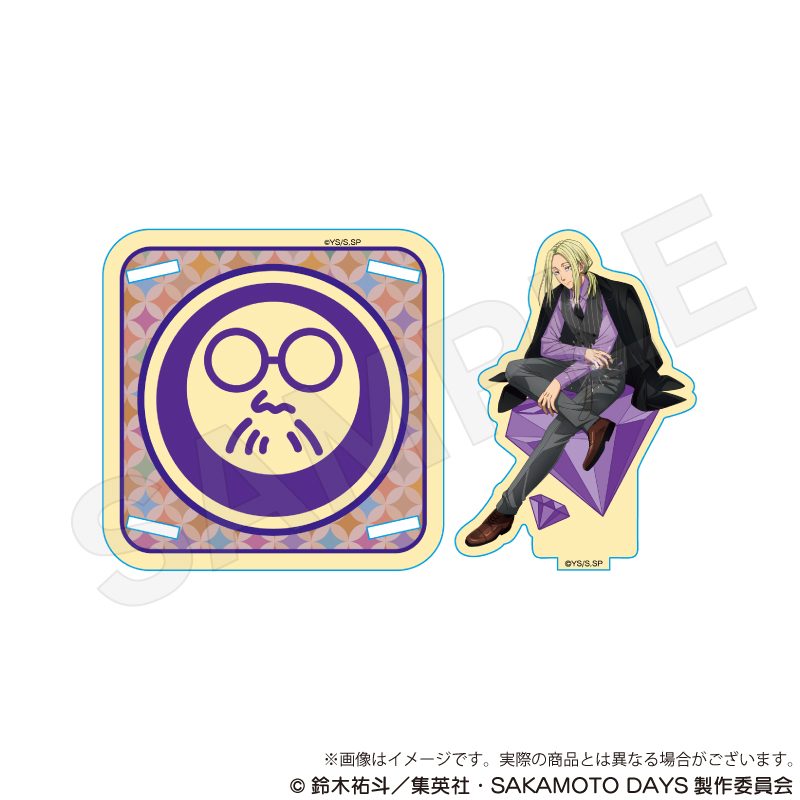 SAKAMOTO DAYS 木製スタンドコースター 宝石Ver. 神々廻 ("Sakamoto Days" Wooden Stand Coaster Jewelry Ver. Shishiba)