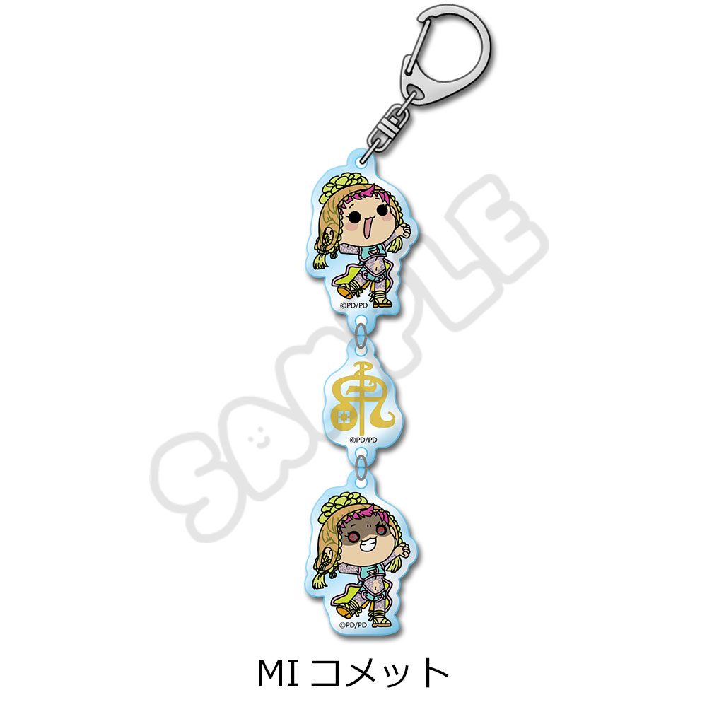 グノーシア アクリルキーホルダー MI コメット ("GNOSIA" Acrylic Key Chain MI Comet)