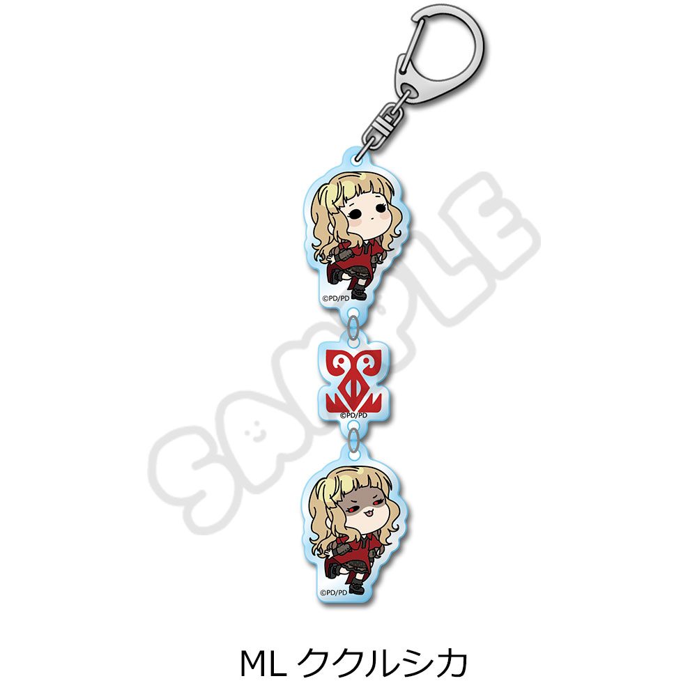 グノーシア アクリルキーホルダー ML ククルシカ ("GNOSIA" Acrylic Key Chain ML Kukrushka)