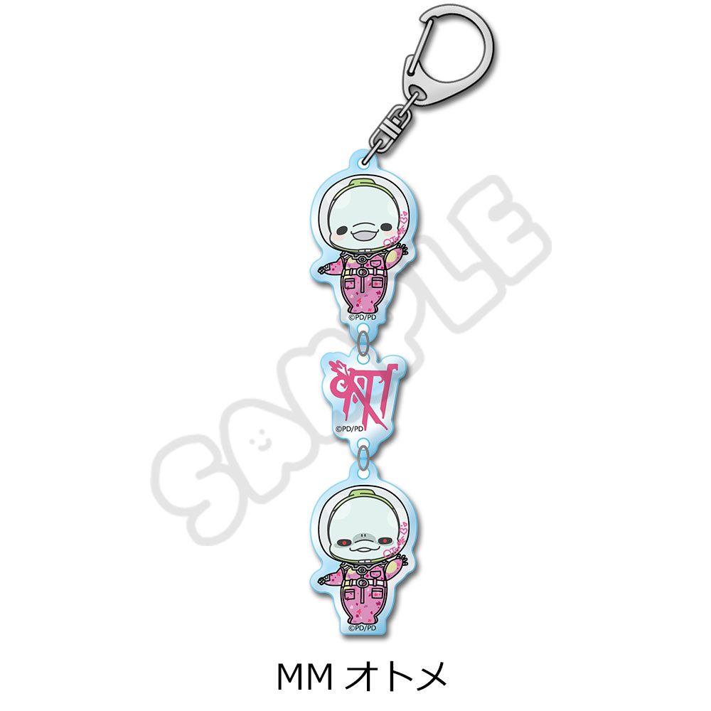 グノーシア アクリルキーホルダー MM オトメ ("GNOSIA" Acrylic Key Chain MM Otome)