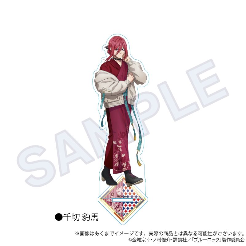 ブルーロック アクリルスタンド 和洋折衷Ver. 千切豹馬 ("Blue Lock" Acrylic Stand Japanese-Western Eclectic Ver. Chigiri Hyoma)