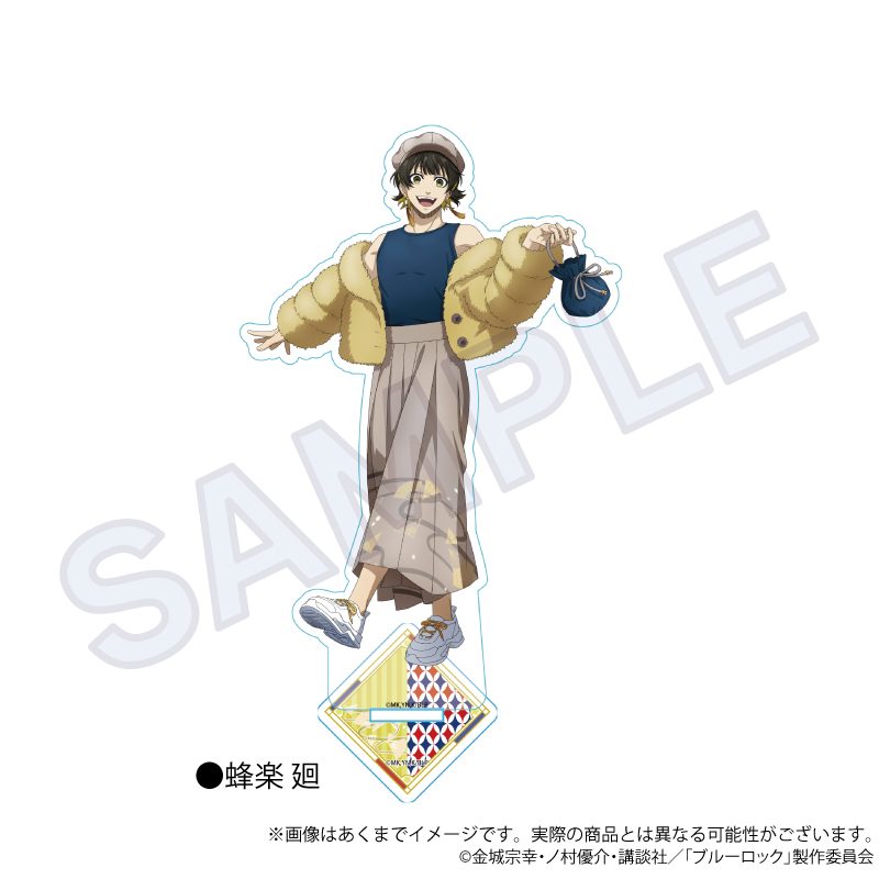 ブルーロック アクリルスタンド 和洋折衷Ver. 蜂楽廻 ("Blue Lock" Acrylic Stand Japanese-Western Eclectic Ver. Bachira Meguru)
