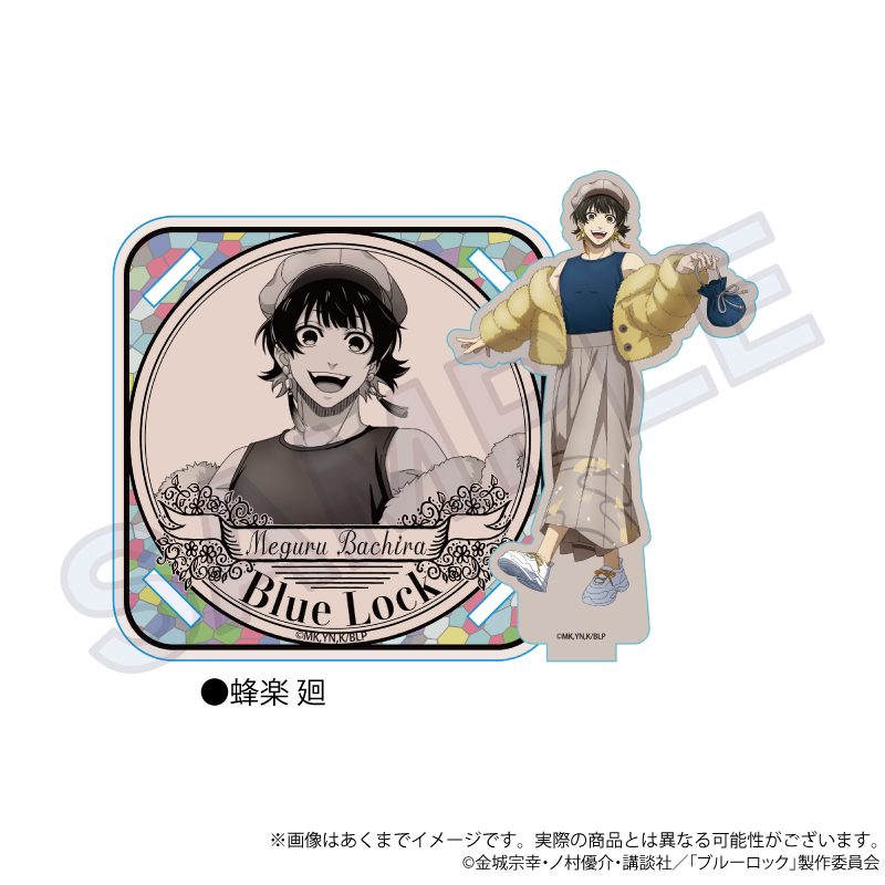 ブルーロック 木製スタンドコースター 和洋折衷Ver. 蜂楽廻 ("Blue Lock" Wooden Stand Coaster Japanese-Western Eclectic Ver. Bachira Meguru)