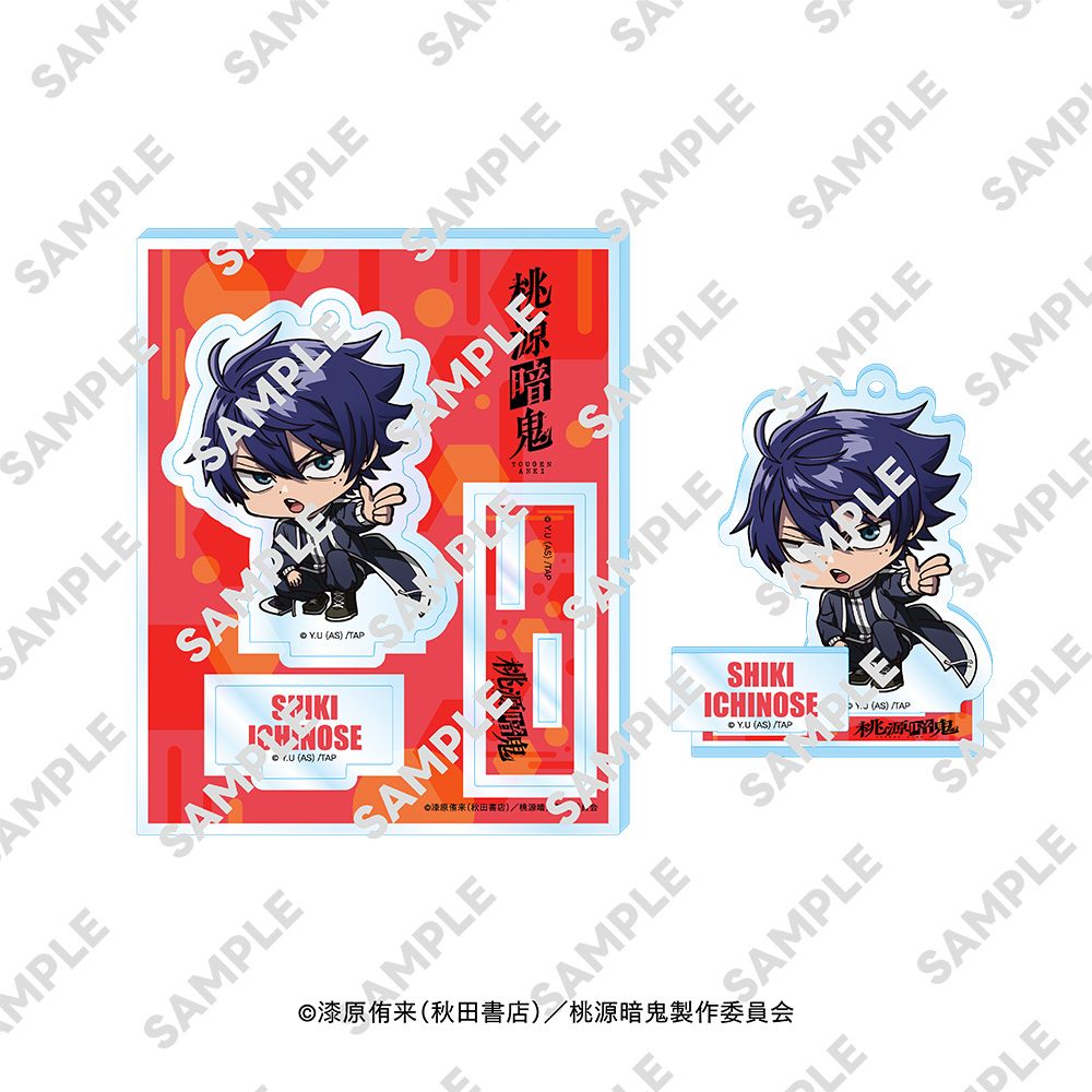 桃源暗鬼 にいてんごアクリルスタンド 一ノ瀬四季 ("Tougen Anki" 2.5 Acrylic Stand Ichinose Shiki)