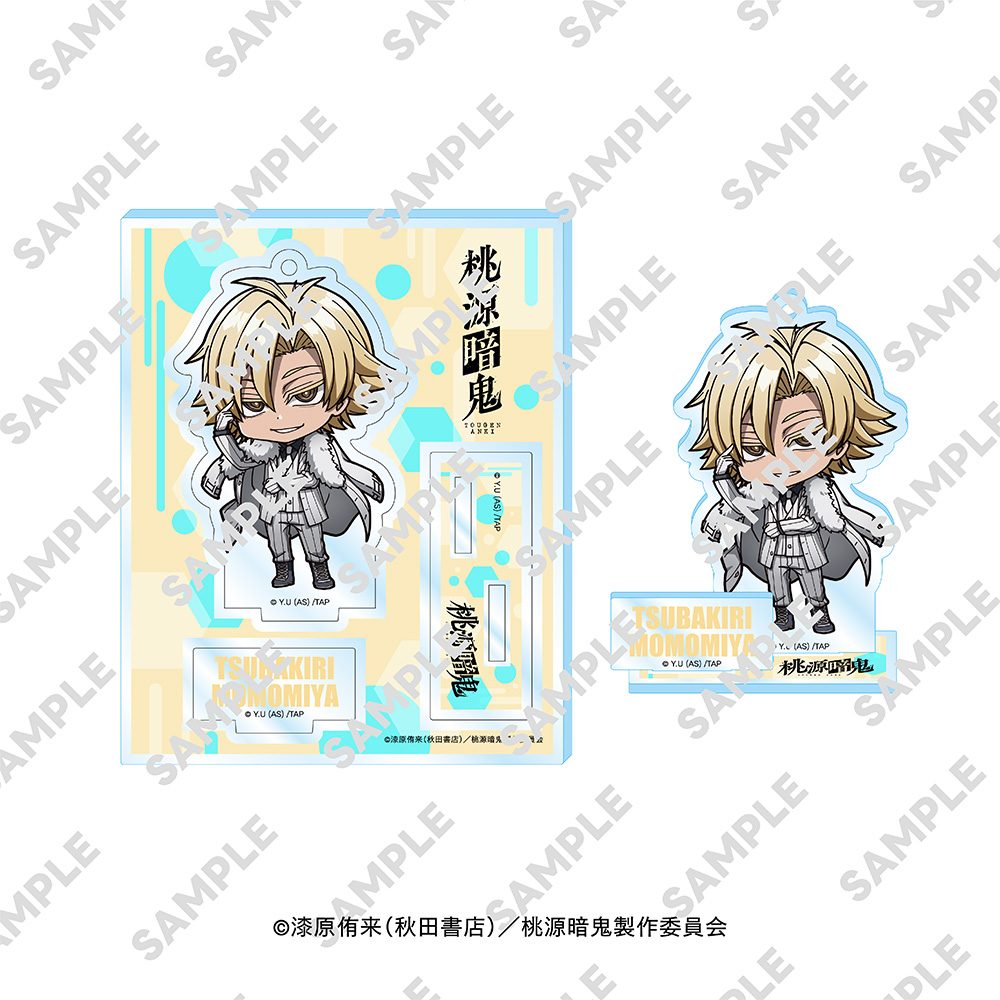 桃源暗鬼 にいてんごアクリルスタンド 桃宮唾切 ("Tougen Anki" 2.5 Acrylic Stand Momomiya Tsubakiri)