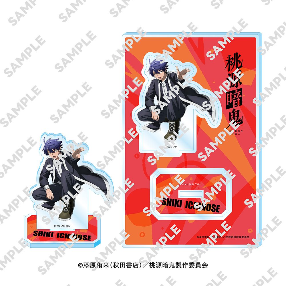 桃源暗鬼 アクリルスタンドフィギュア 一ノ瀬四季 ("Tougen Anki" Acrylic Stand Figure Ichinose Shiki)