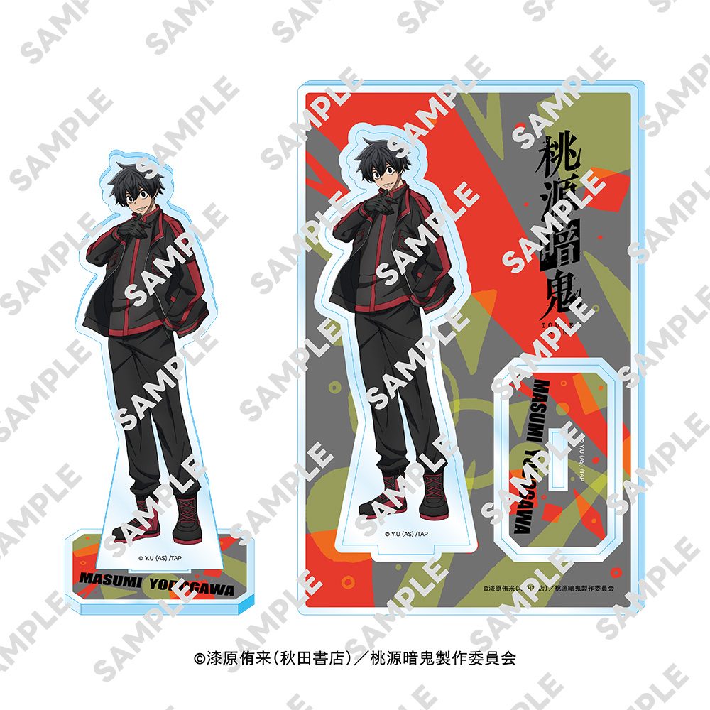 桃源暗鬼 アクリルスタンドフィギュア 淀川真澄 ("Tougen Anki" Acrylic Stand Figure Yodogawa Masumi)