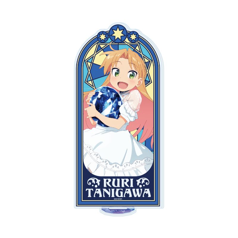 BIGアクリルスタンド 瑠璃の宝石 01 谷川瑠璃(描き下ろしイラスト) (Big Acrylic Stand "Ruri Rocks" 01 Tanigawa Ruri (Original Illustration))