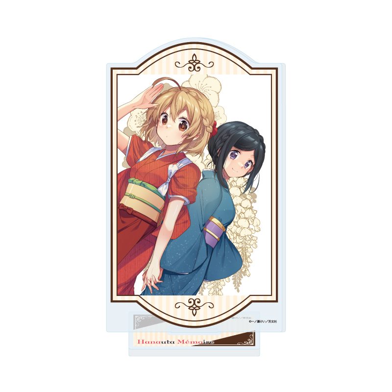 アクリルスタンド 花唄メモワール 03 佐々木梅&藤野A(公式イラスト) (Acrylic Stand "Hanauta Memoire" 03 Sasaki Ume & Fjino A (Official Illustration))