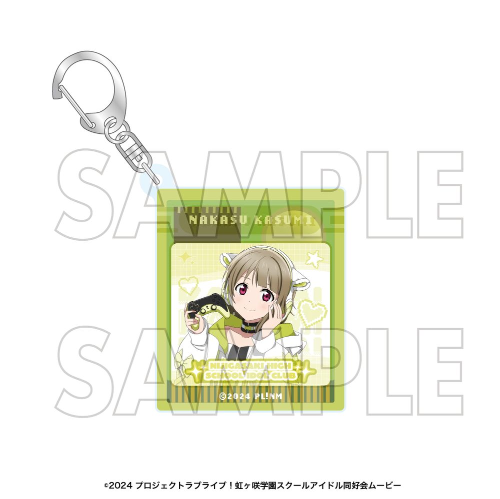 ラブライブ!虹ヶ咲学園スクールアイドル同好会 アクリルキーホルダー 中須かすみ ("Love Live! Nijigasaki High School Idol Club" Acrylic Key Chain Nakasu Kasumi)