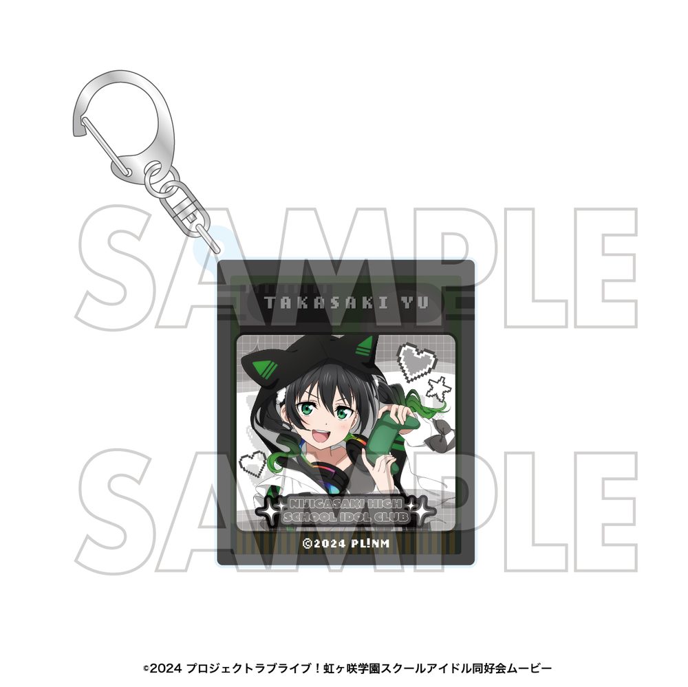 ラブライブ!虹ヶ咲学園スクールアイドル同好会 アクリルキーホルダー 高咲侑 ("Love Live! Nijigasaki High School Idol Club" Acrylic Key Chain Takasaki Yu)