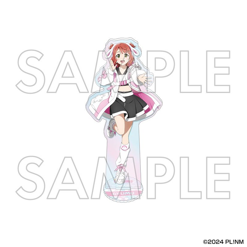 ラブライブ!虹ヶ咲学園スクールアイドル同好会 オーロラアクリルスタンド 上原歩夢 ("Love Live! Nijigasaki High School Idol Club" Aurora Acrylic Stand Uehara Ayumu)