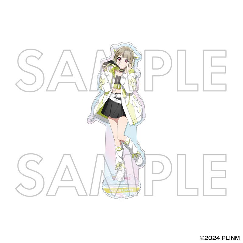 ラブライブ!虹ヶ咲学園スクールアイドル同好会 オーロラアクリルスタンド 中須かすみ ("Love Live! Nijigasaki High School Idol Club" Aurora Acrylic Stand Nakasu Kasumi)